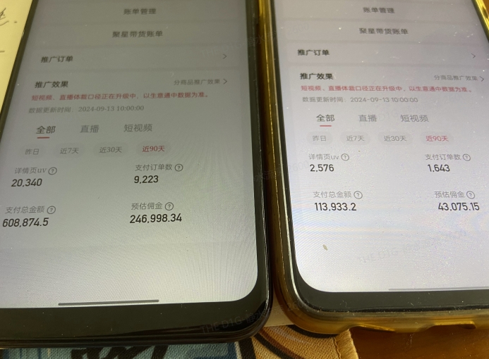 快手口播无人数字人带货，快手直播带货仍然大有可为!-第一资源站