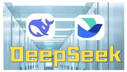 AI赋能金融营销，Deepseek与飞书多维表格的高效应用，提升金融行业的营销效率-第一资源站
