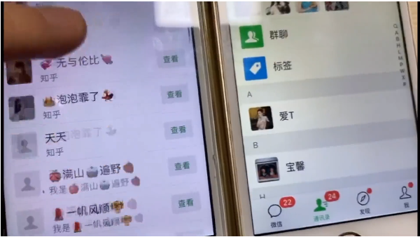 知乎引流实战训练营线上第2期：从0到1，手把手教您，玩转知乎-第一资源站