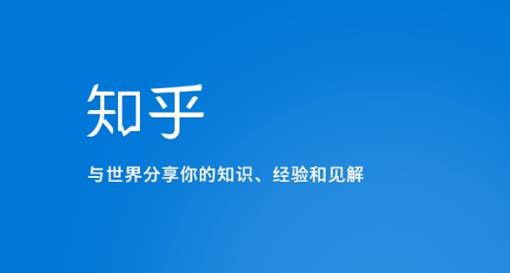 知乎涨粉技术IP操盘手线下课，​内容很体系值得一学原价16800-第一资源站