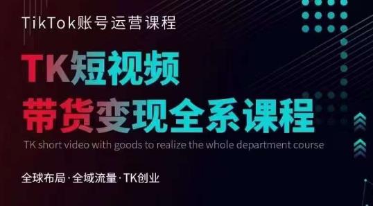 小红书虚拟产品超级蓝海项目(新玩法）适合小白宝妈上班族学生，日赚1000+【揭秘】-第一资源站