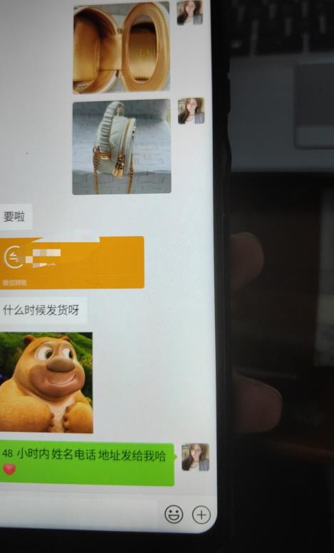 每天两小时，靠卖轻奢潮牌，日入过千，月入过万，小白也能轻松上手【揭秘】-第一资源站