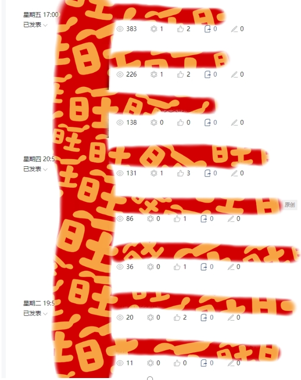AI项目系列训练营（公众号流量主与今日头条篇）【揭秘】-第一资源站