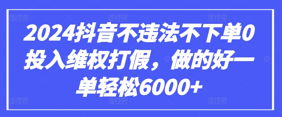 GPT(3.5和4.0)微调入门和实战，源码数据集实战案例-第一资源站