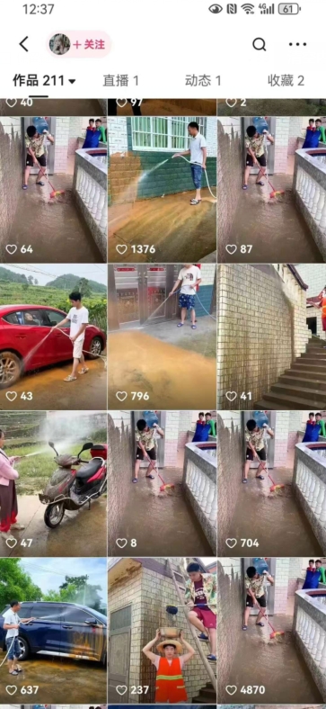 快手搬运技术：MT模板搬运，突破冬奥15秒限制【揭秘】-第一资源站