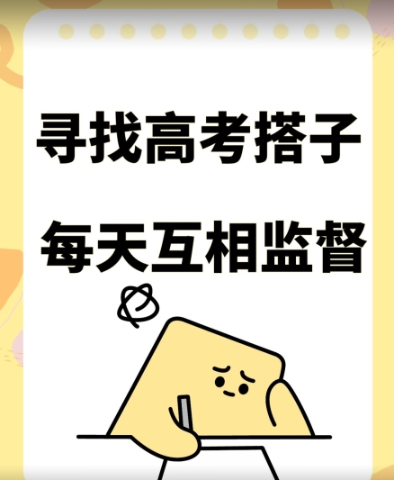 小红书低粉高变现课，小红书必爆的流量密码-第一资源站