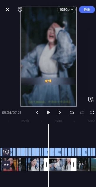 2024年5月最新的短剧搬运技术，纯手法技术操作【揭秘】-第一资源站