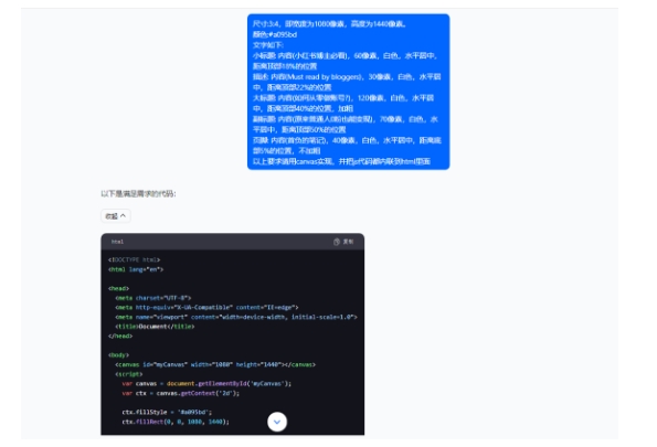 5月小红书快速出创业粉笔记，黑科技工具制作大爆款，被动日引400+创业粉【揭秘】-第一资源站