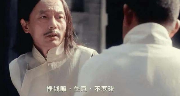 某付费文章《讲个发财好机会》拆解单月营业额千万的玄学生意-第一资源站