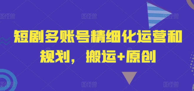 AI电商全流程教学，人工智能AI绘画，Stable Diffusion保姆级教程-第一资源站