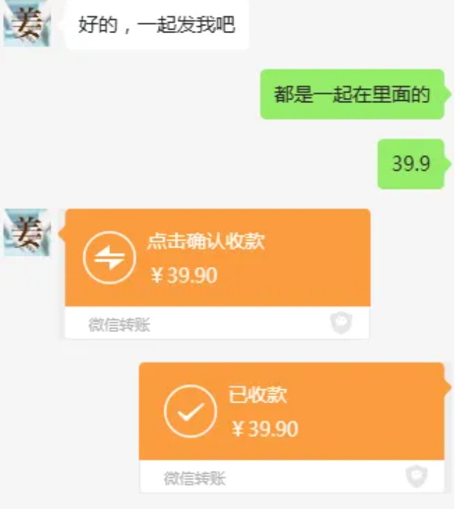 教务资料项目，简单复制，日入500元【完整SOP教程+虚拟资料】-第一资源站