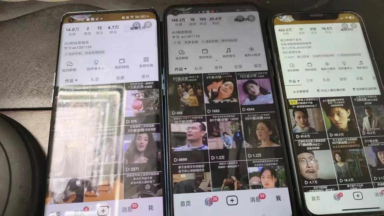 抖音影视搬运，1:1搬运，新号10个作品必爆-第一资源站