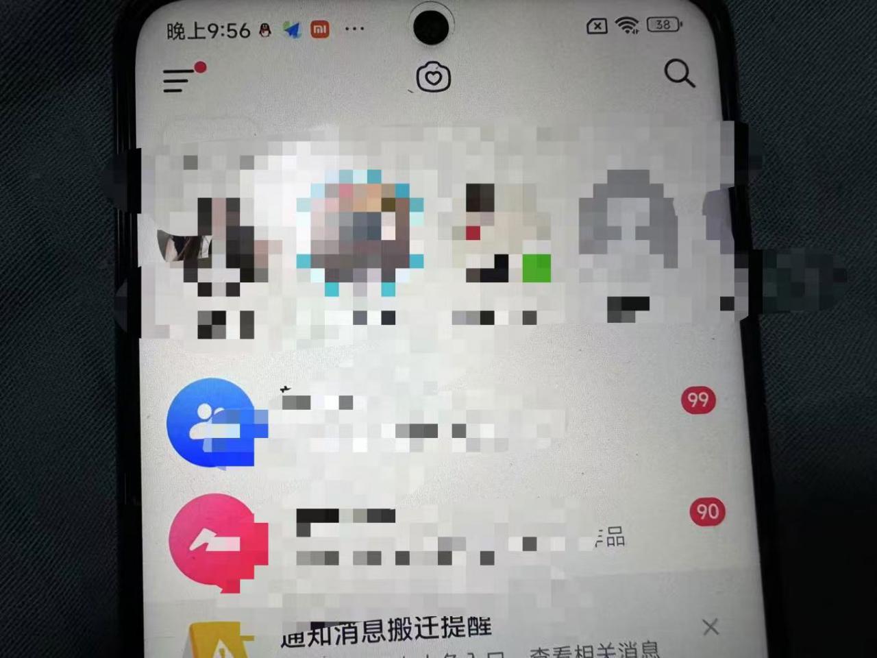 制作100%过原创的美女抖音号，小白轻松上手，日引S粉上百+含金量极高-第一资源站